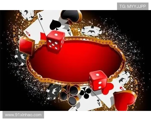 体育博彩平台中的常见投注类型及其规则