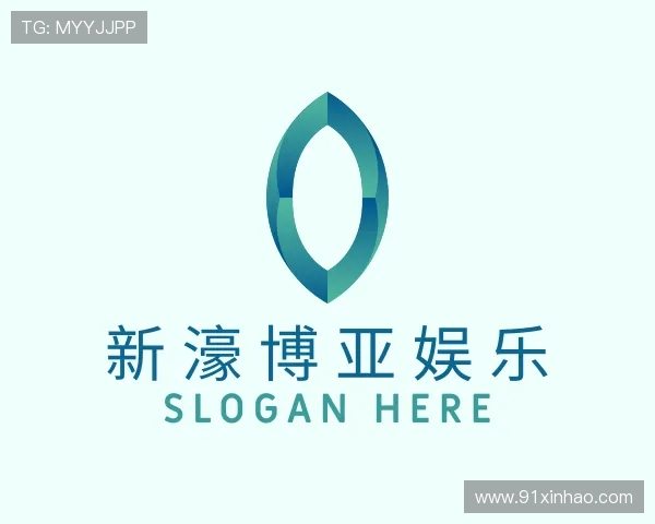 认知新濠博亚娱乐